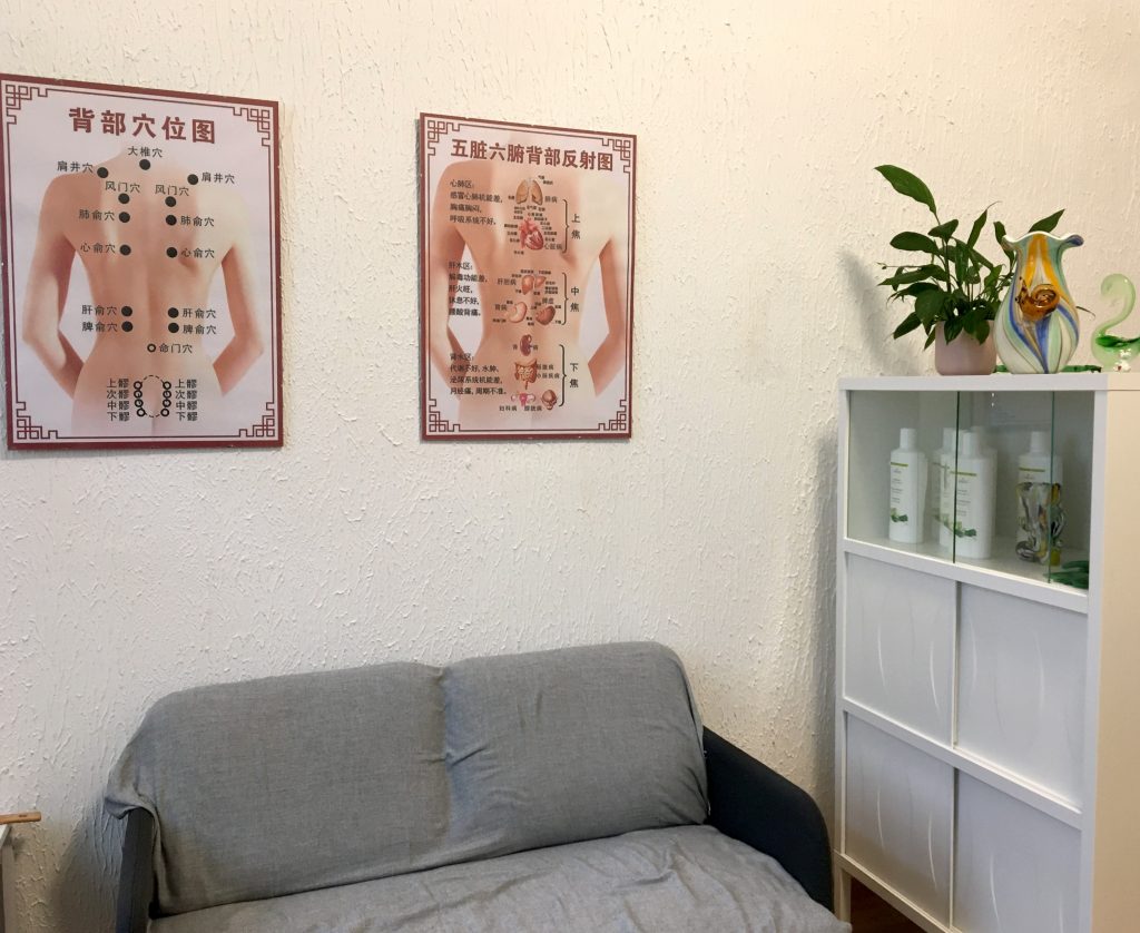 Wartebereich im Gingko-Massagestudio